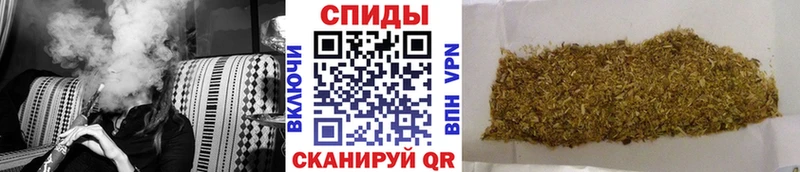 Бутират буратино Углегорск