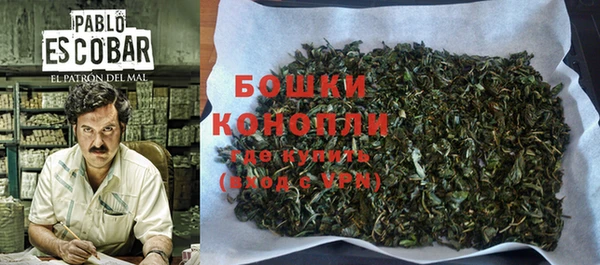 амф Армянск