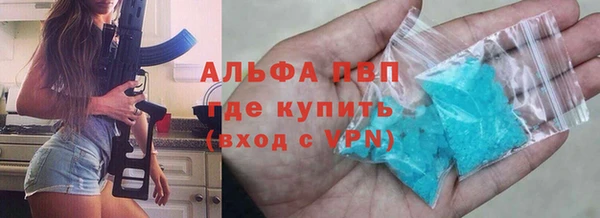 2c-b Аркадак
