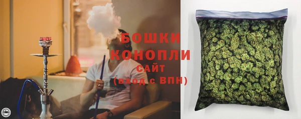 амф Армянск