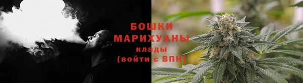 амф Армянск