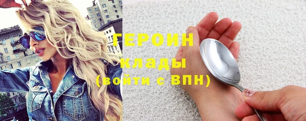 2c-b Аркадак