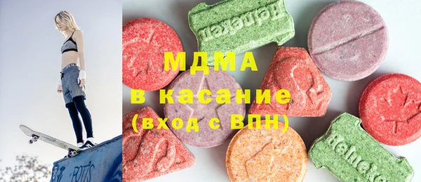 2c-b Аркадак