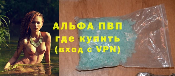 2c-b Аркадак