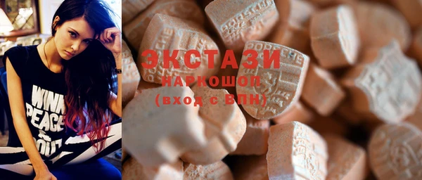 2c-b Аркадак