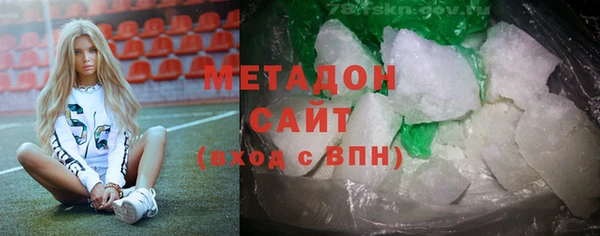 2c-b Аркадак