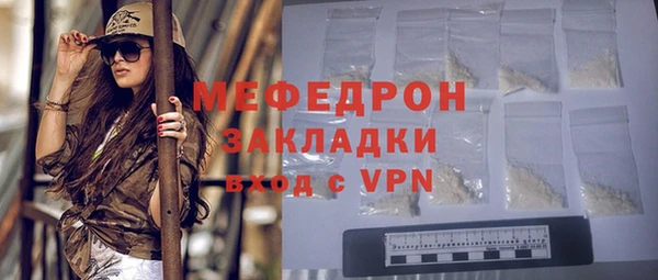 2c-b Аркадак